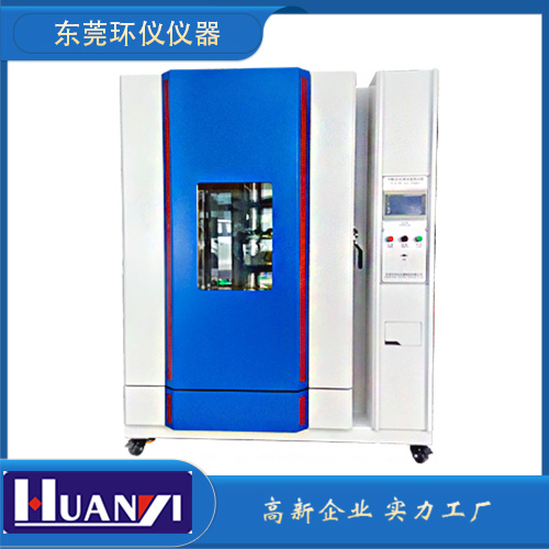 《GB/T 42898-2023 建材產品中半揮發(fā)性有機化合物（SVOC）釋放量的測試》標準(圖1)