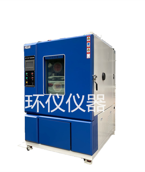 標準型恒溫恒濕試驗箱 標準型恒溫恒濕試驗箱