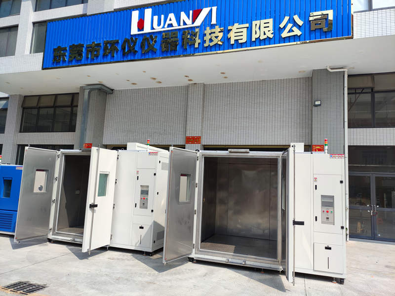 燃料氫電池低氣壓試驗(yàn)箱技術(shù)方案(圖1) 燃料氫電池低氣壓試驗(yàn)箱技術(shù)方案(圖1)