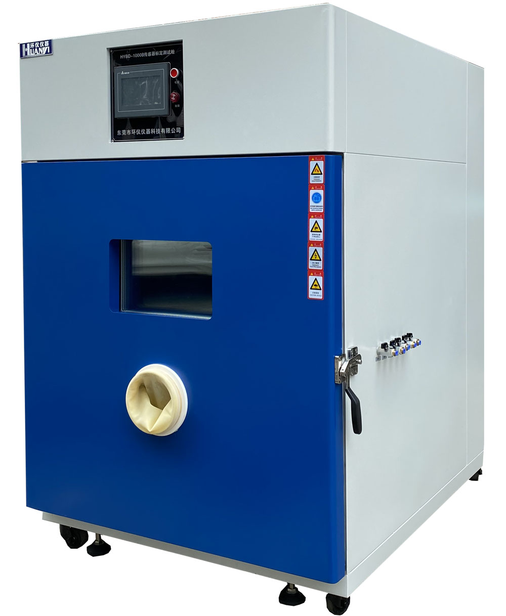 1m3傳感器標定艙的“零點”設置(圖1)