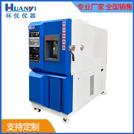 《NB/T 11241-2023 光伏光熱一體組件技術規(guī)范》標準(圖1)