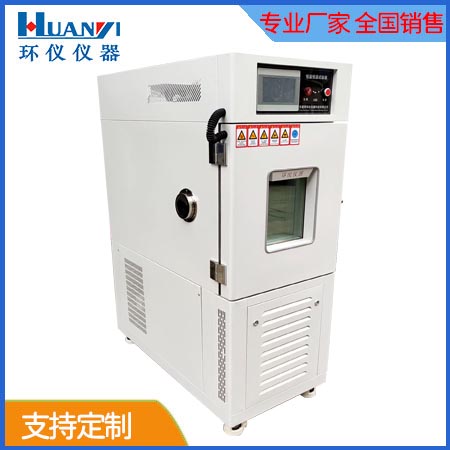 YD/T 814.3-2023《光纜接頭盒 第3部分：無中繼海底光纜接頭盒》是中國通信行業的一項標準，規定了無中繼海底光纜接頭盒的技術要求、試驗方法、檢驗規則、標志、包裝、運輸和貯存等方面的內容。(圖1)