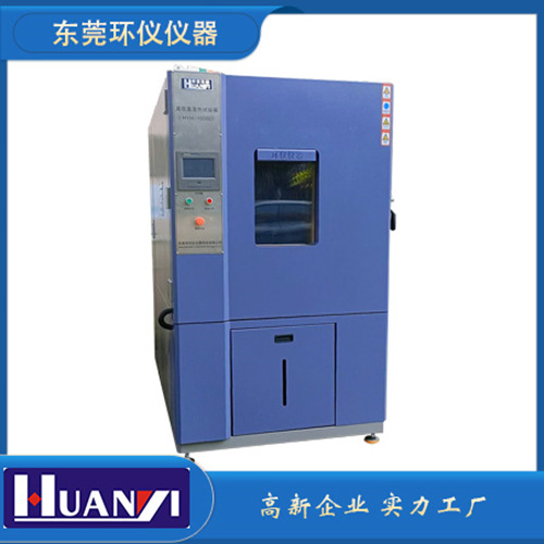 《NB/T 10672-2021 智能電力管廊傳感設備 環(huán)境技術要求與導則》標準(圖1)