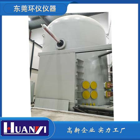 絕緣子結冰濕雪試驗室覆冰試驗要點(圖1)