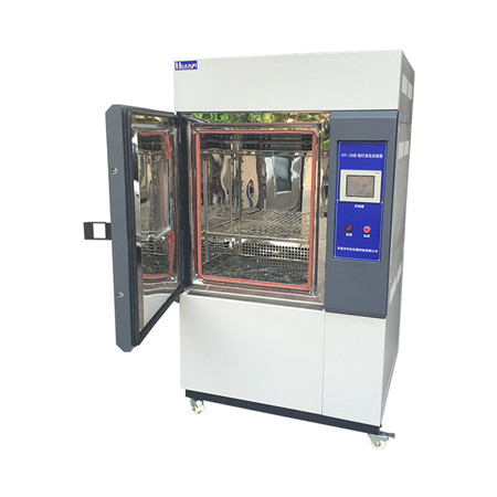 太陽(yáng)輻射試驗(yàn)箱參數(shù)(圖1)