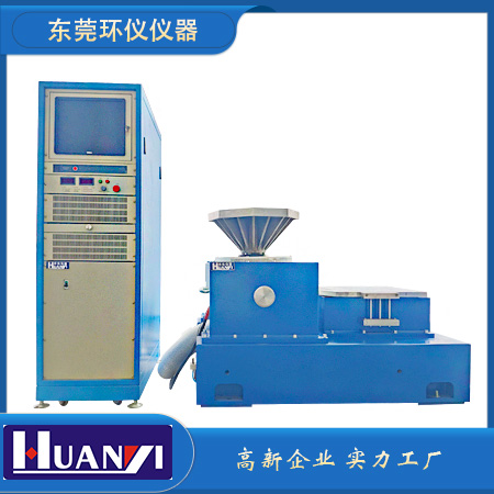 《SJ/T 11601-2016 信息技術 非接觸式二維碼掃描槍通用規(guī)范》標準(圖1)