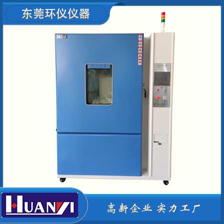 《GA/T 1461-2018 警用電子裝備通用技術要求》標準(圖1)
