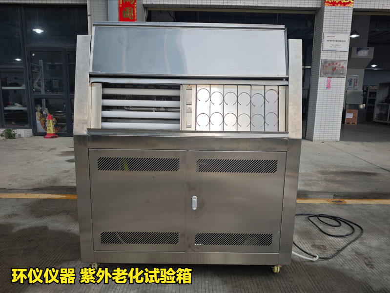 游泳用品檢測(cè)全攻略(圖2)