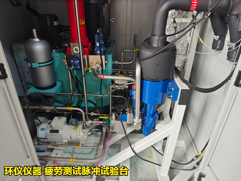 疲勞測試脈沖試驗臺(圖3)