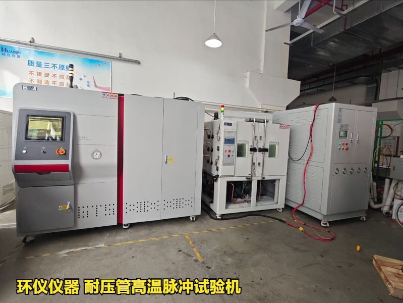 耐壓管高溫脈沖試驗機的試驗設(shè)計(圖1)